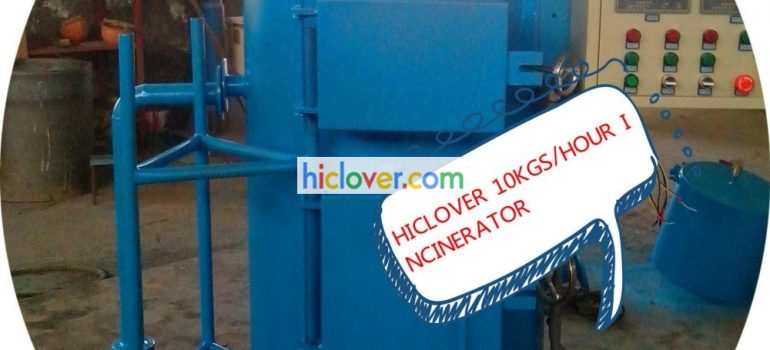 hiclover 10kgs per hour incinerator