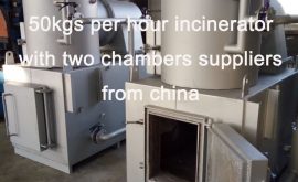 50kgs per hour burner with 2 chambers vendors from china