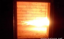 Waste Incineration Treatment Model TS75(PLC)